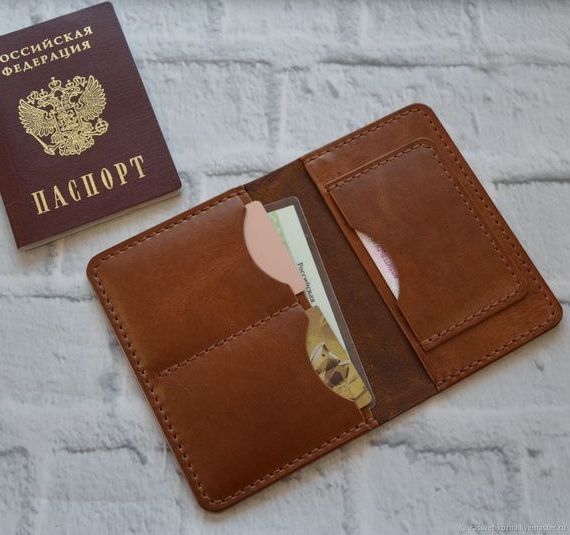 прописка в Бакале